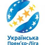 Украина премьер лига по футболу