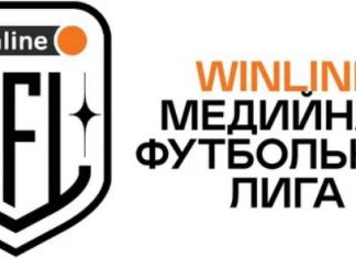 winline медиалига